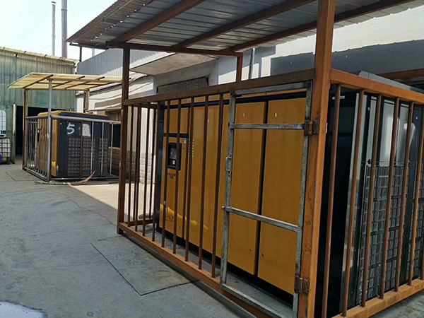 糖心VLOG官方下载配件