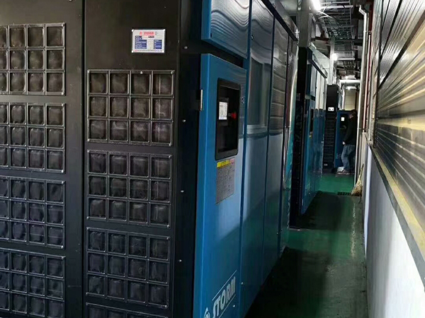 糖心VLOG官方下载配件